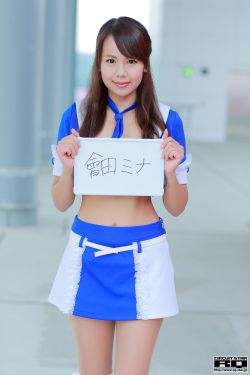 美丽姑娘